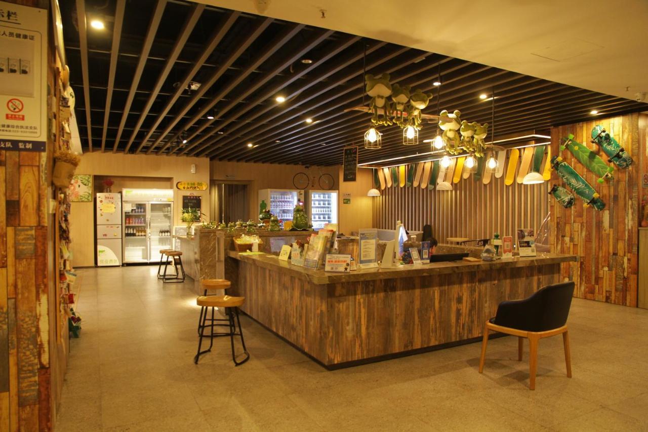 Heye International Youth Hostel Chongqing Exterior photo